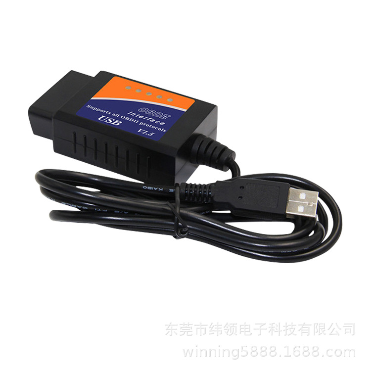 ELM327 USB OBD2适用于ford福特带开关25K80汽车刷隐藏CH340T