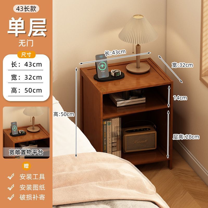 Mesa de cabezal de cama simple pequeño casero armario de almacenamiento al lado de la cama armario de almacenamiento moderno estante de almacenamiento del dormitorio varias camas