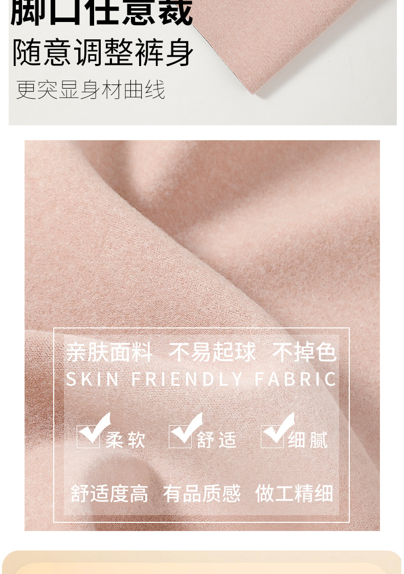 新的8910详情_07