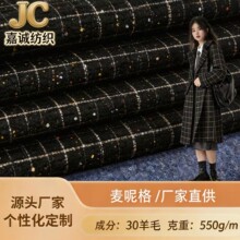 ��ë���c��z��ּ�ë��С���Lɫ�����ظ������b����ȹ����