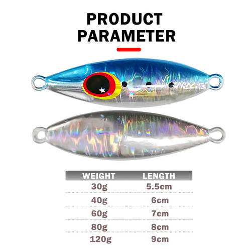 Shore casting iron plate small honeybee glow slow swing artificial lure sea fishing slow sink mackerel iron plate boat fishing bait Slow Bee jig