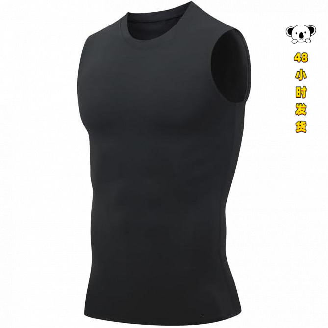 X 29203 Men's Compression Short Sleeve Men's Sports Short Sleeve Shirt
