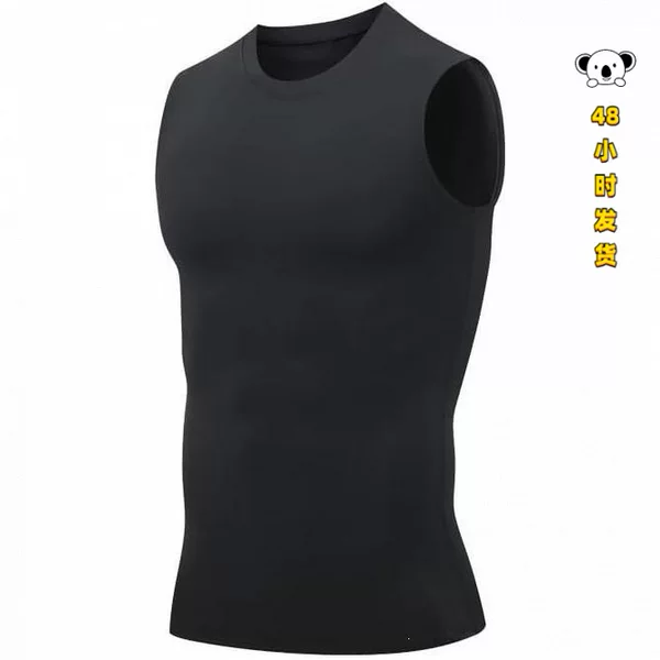 X 29203 Men's Compression Short Sleeve Men's Sports Short Sleeve Shirt
