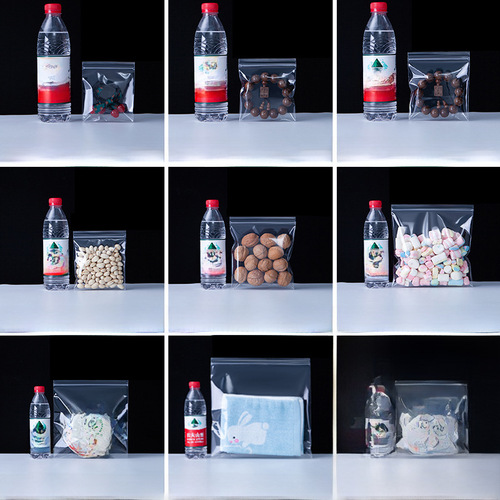 PP self-sealing bag, transparent beaded jewelry, anti-oxidation storage, airtight packaging bag, food packaging bag, moisture-proof, dividing bag