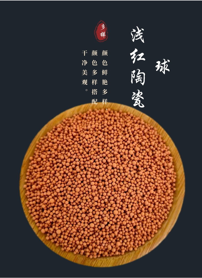 彩色球_9@凡科快图