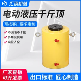 千斤顶;其他液压工具;扭力扳手