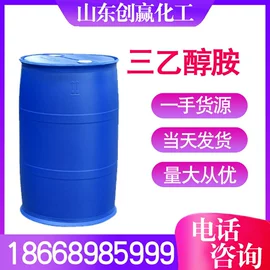 酯;其他助剂;羧酸盐