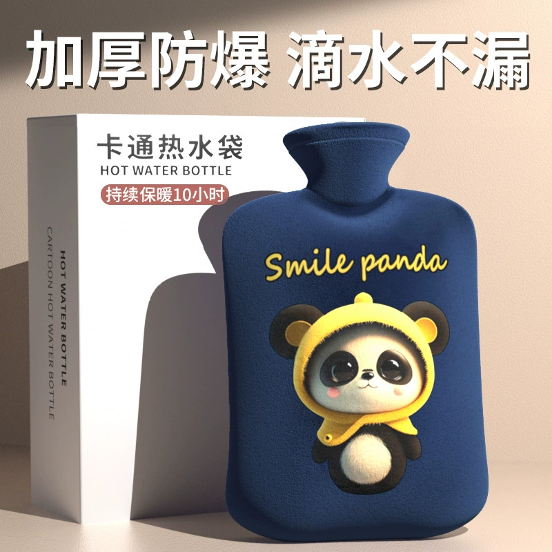 Грелка для впрыска воды, грелка, теплые руки, теплые ноги, теплый живот, милая студентка