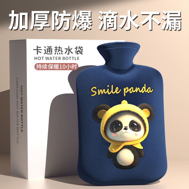 Hot Water Bottle Filled with Water, Thickeneded Hand Warmer, Foot Warmer, Hot Compress to Warm Belly, Cute Female Student Bed Warmer, Hot Water Bottle Supports Drop Shipping