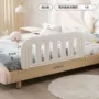 客厅防护便携式单边围栏