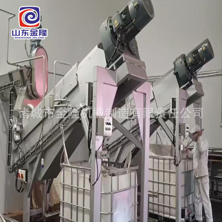 ZSLX双螺旋挤浆机打浆机 松木杨木化机浆造纸制浆设备生产线线