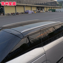 适用于小鹏X9行李架车顶架专车专用铝合金材质粘贴款车顶行李架