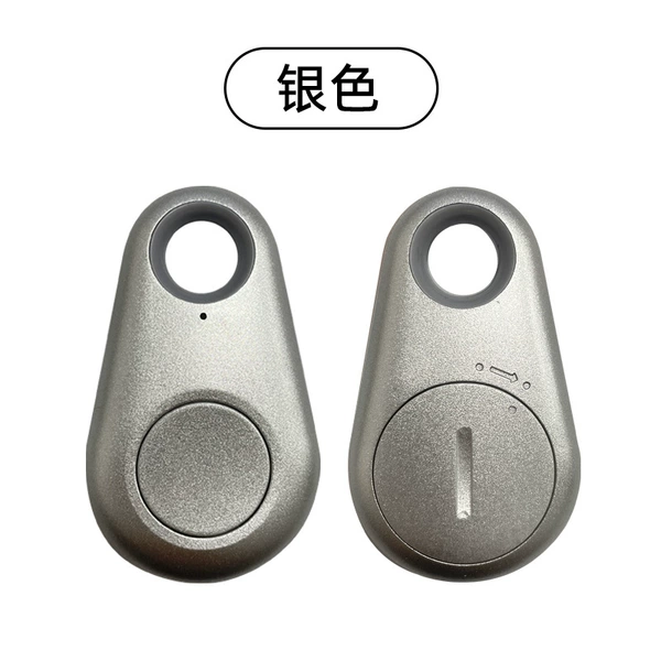 [银色+珠光袋+说明书]