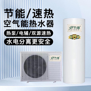 �Őa�՚��ܟ�ˮ�����ÿ՚�Դ��Ã���ʽ���������ÿ՚��ܟ�ˮ�C