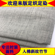 ������ ����ë���pɫ���鲼�� TR���� ���b���b�R�וr�b����