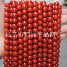 工厂直销 满肉南红玛瑙高仿优化天然石散珠纯色高品5A圆珠手链DIY