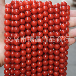 ���Sֱ�N �M���ϼt��觸߷�����Ȼʯɢ�鼃ɫ��Ʒ5A�A�����DIY