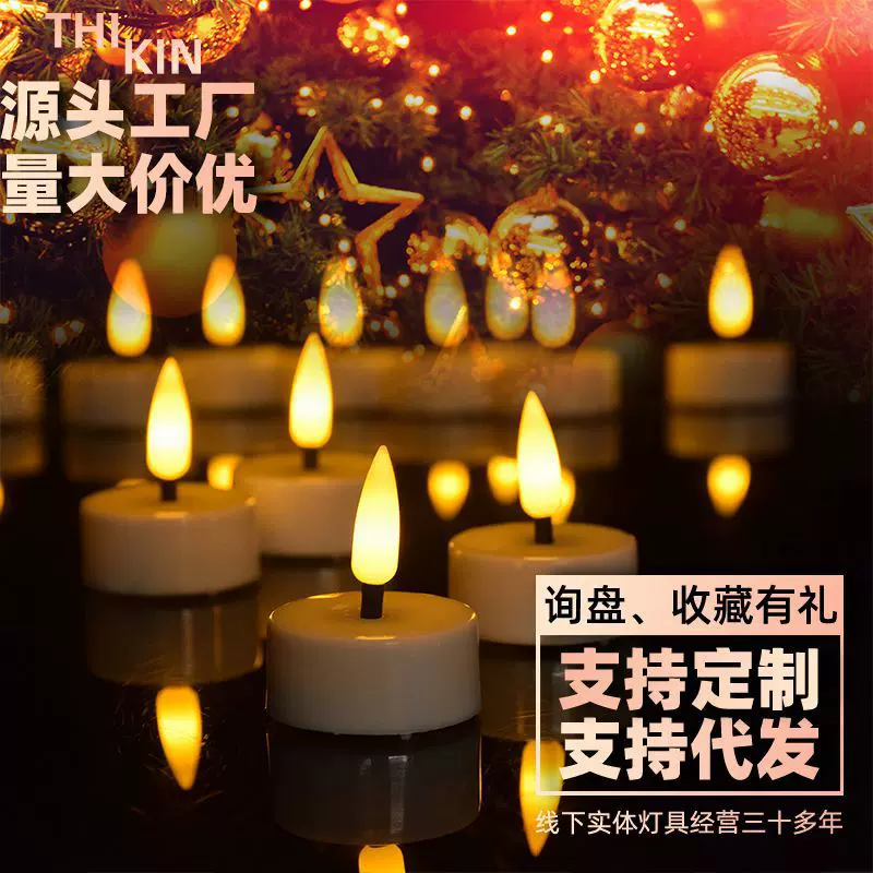 跨境热卖子弹头蜡烛万圣节创意发光装饰品酒吧氛围LED无烟蜡烛灯