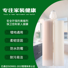 ��ؐˮ�ԭh����֬���p���׹��p�M�ݠ���ͨ�ôɴu���p�z����z