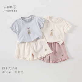 童套装;童裤;普通外套