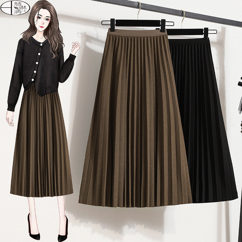 Plus size women's clothing 2022 spring and winter New slimming A- line pleated skirt fat sister high waist pear-shaped long skirt Plus size women's clothing 2022 spring and winter New slimming A- line pleated skirt fat sister high waist pear-shaped long skirt