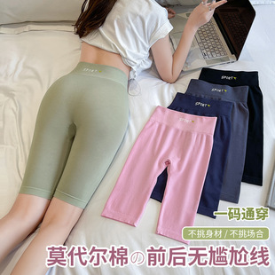 Summer Thin Five Points Modal Seamless High Elastic Leggings High Waist Hip Barbie Pants Women's Outer Wear Skinny Legs