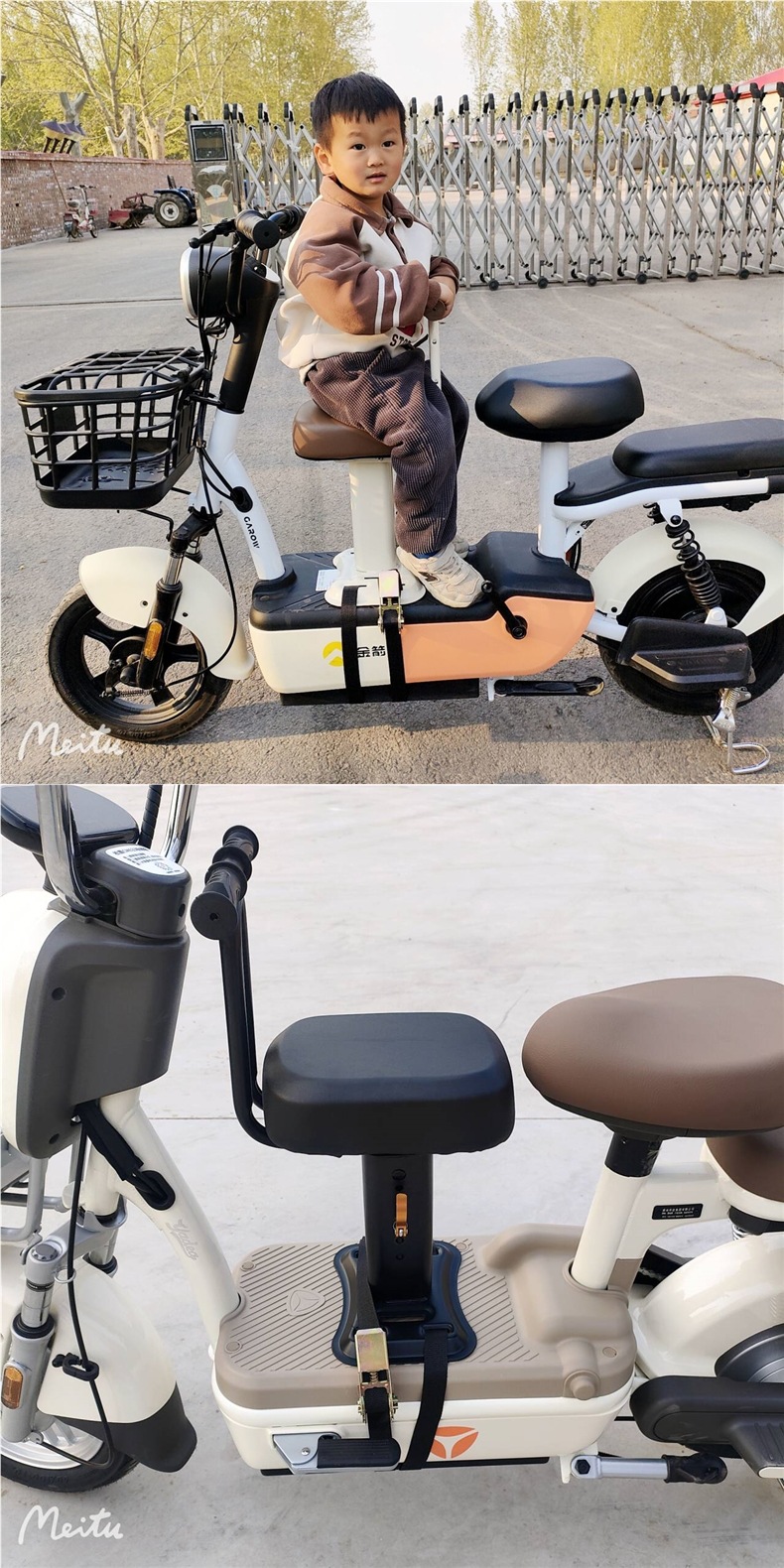 Electric Vehicle Front Child Seat Battery Motorcycle Child Safety Baby Seat Electric Vehicle Pedal Safety Seat
