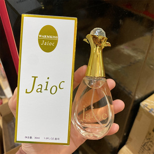 WARMKISS������ˮ30mlŮʿ����ˮ�������{������Ȼƽ�rС����