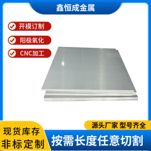 3003�X���X���F؛Ҏ��ȫ3003�r��3003���P�X�Ͻ��X���к��͸��g