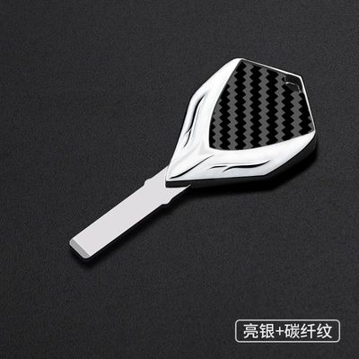 Motorcycle metal key Motorcycle Key - bright-silver-carbon-fiber-pattern-bm-105