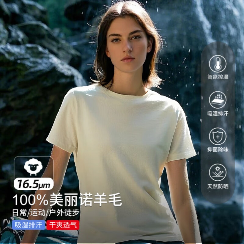 16.5 Micron 100% Merino Wool T-Shirt New Style Merino Quick-Drying Clothing Women's Short-Sleeved Casual Outdoor Half-Sleeve