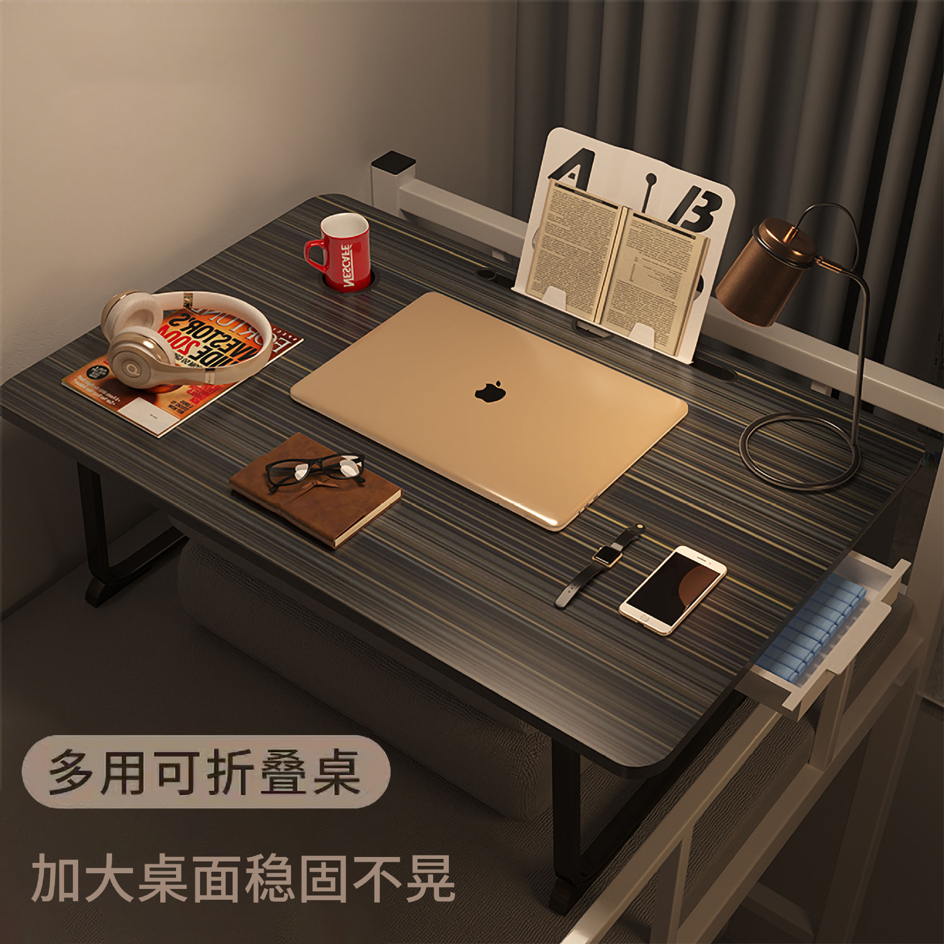 加厚折叠电脑桌床上书桌笔记本电脑桌书桌宿舍家用学习懒人桌