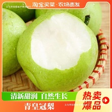 ��ʹ������rˮ������ѩ�殔�����䑪��ˮ���ش����ˮ�ֳ�������