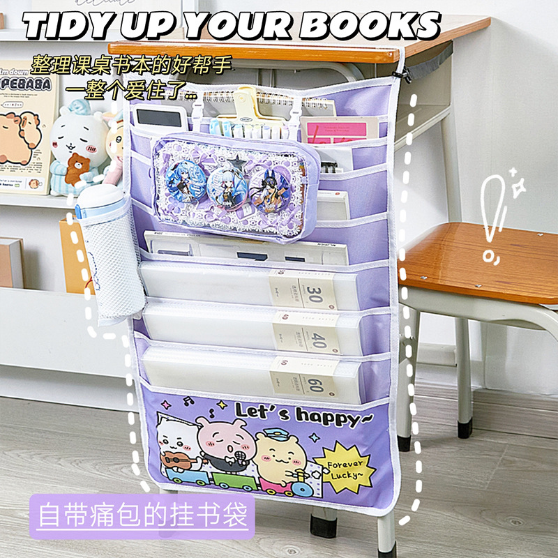 Bolsa de libros colgante de alto valor visual de gran capacidad para estudiantes de secundaria lateral 8 capas gruesas antideslizantes de dibujos animados almacenar artefactos de escritorio