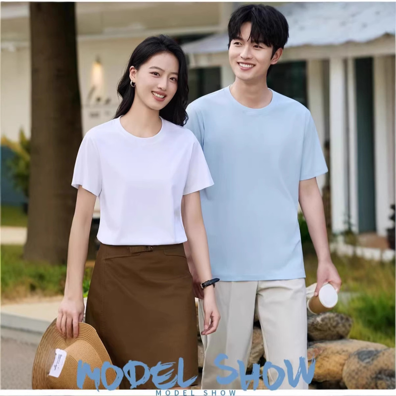 High-End Silk-Screened Double-Sided T-Shirts Customized for Corporate Groups, Round-Neck Short-Sleeved Advertising Shirts for Men and Women, Summer Printed Logo