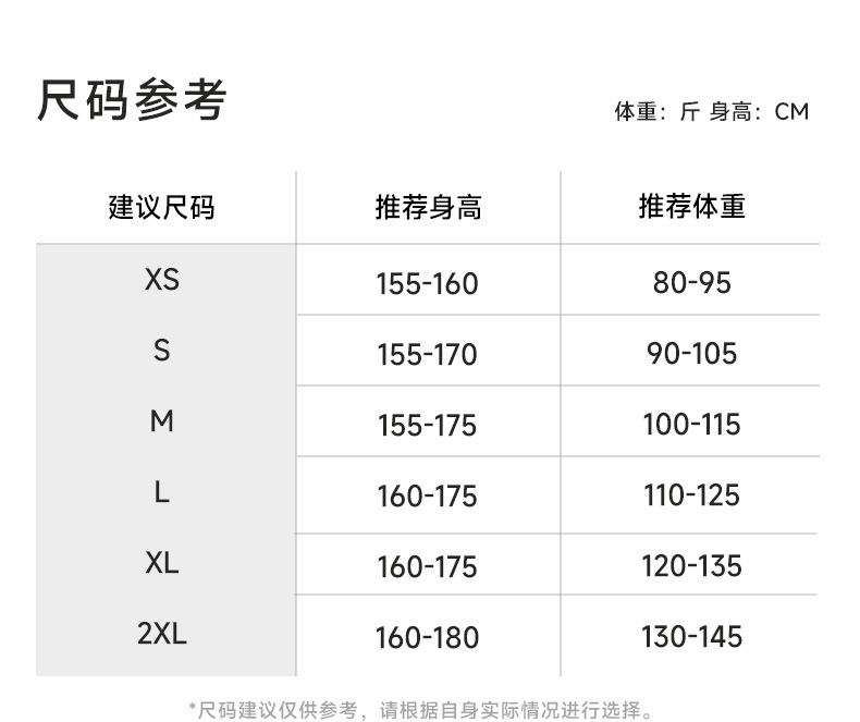 详情_15.jpg