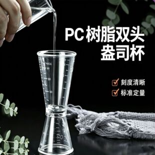 �p�^�����������̲�ꌣ���{�ƹ��߰�˾��20-40cc�̶Ⱥ�����ʿ��