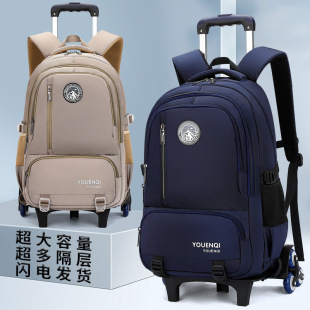 Primary and Secondary School Students' Trolley Schoolbags for Boys, Super Large Capacity, Waterproof, High School Students, Girls, Sixth Grade, Climbing Stairs, Dual-Purpose Shoulders
