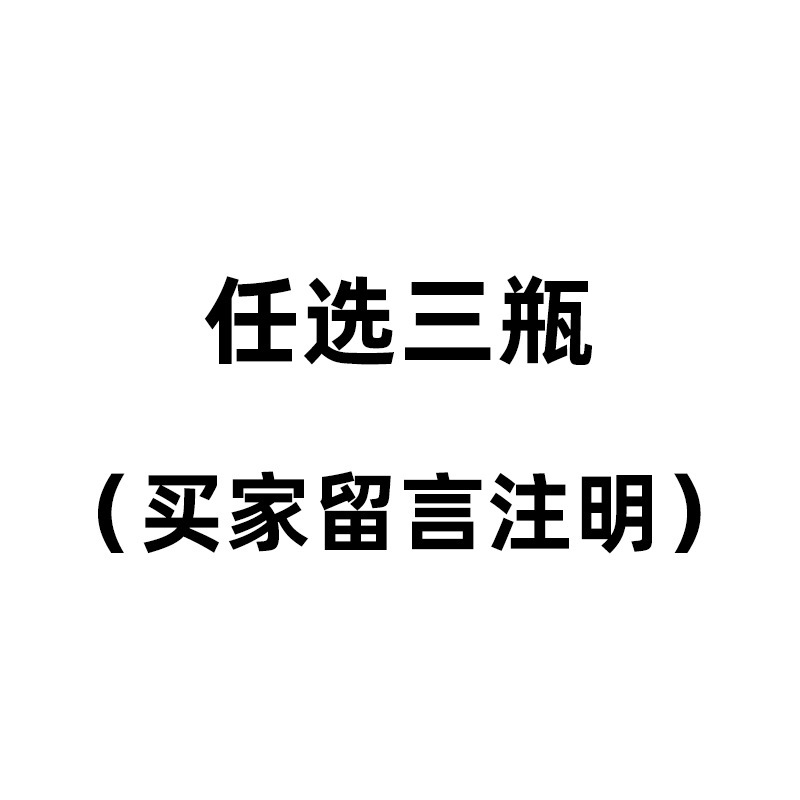 春夏钓鱼小药千里香大麦红薯膏野钓诱鱼剂果酸红虫液麝香酒鲫鲤鱼|undefined