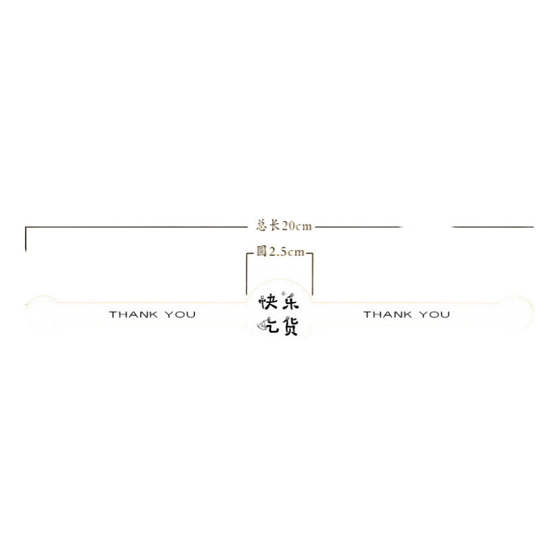 20CM 길이의 봉인 스티커 달걀 노른자 케이크 포장 상자 천겹 케이크 블리스터 라벨 디저트 베이킹 스티커
