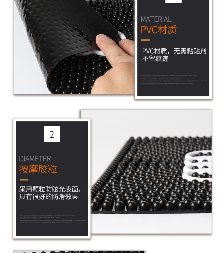 按摩垫_11.jpg