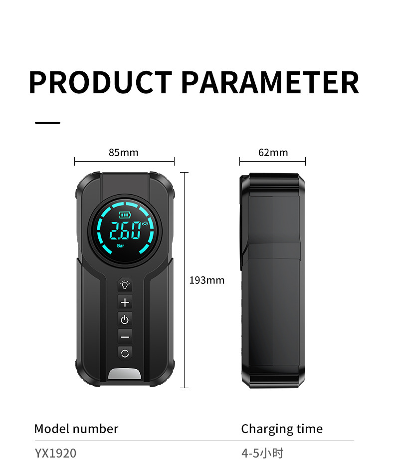 Car emergency starting power supply and air pump integrated power bank, multifunctional portable battery jump starter, cross-border