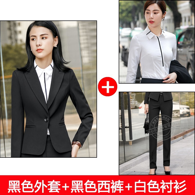 검은 코트 + 바지 + 흰 셔츠