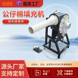 棉麻毛初加工;木工机械;玩具加工设备