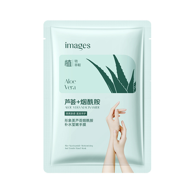 Imagen de aloe nicotinamida hidratación máscara de pies suave hidratación hidratación máscara de manos máscara de pies al por mayor