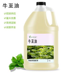 ţ������Ȼֲ����ȡ�����ջ��{��ԭ��ϴ�o��ջ��yƷ�{����A����