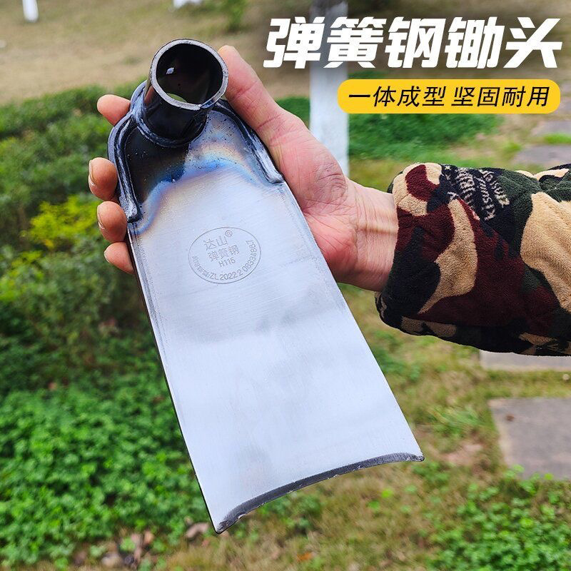 农用锄头锻打锄头（达山 115#）锄头（不带柄）