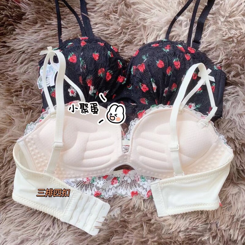 8811 New Intimates for Women with Small Breasts, Push-up and Auxiliary Breasts, Anti-sagging Push-up Bra Set