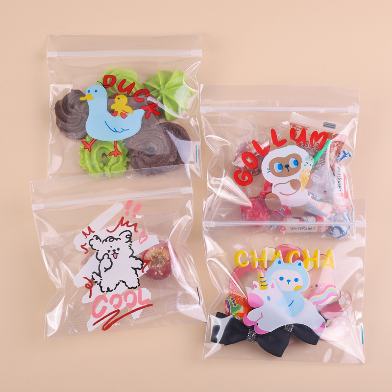 卡通中号PE加厚零食糖果坚果密封袋手工发饰钥匙扣小礼物按压封口