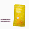 [individually packaged in sets] sunshine yellow lion-1 pack